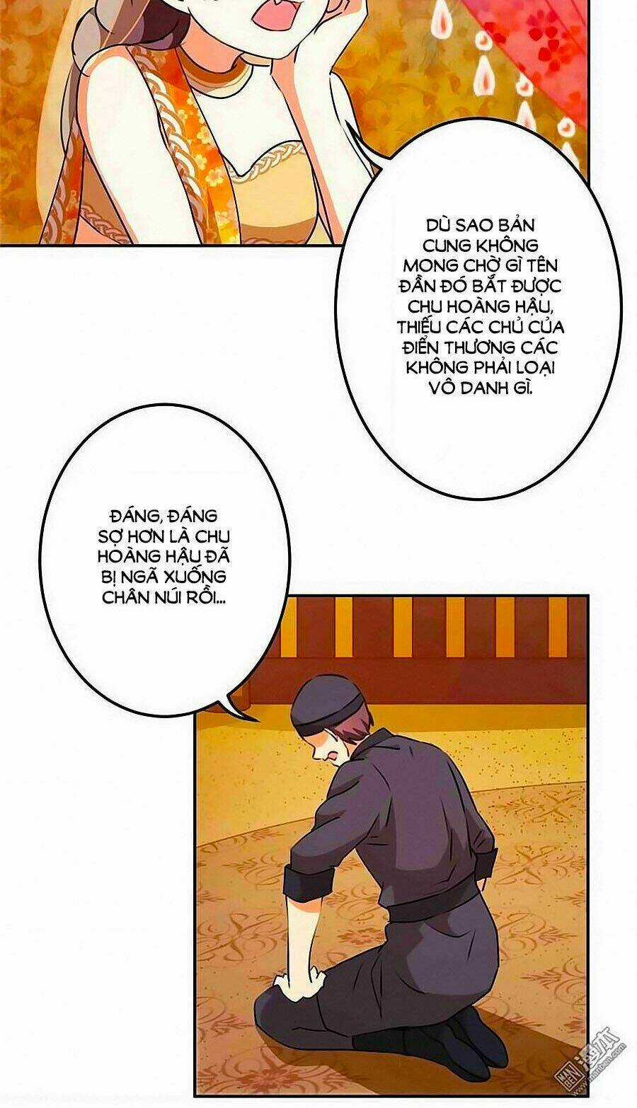 Vương Gia! Ngươi Thật Bỉ Ổi Chapter 403 trang 21
