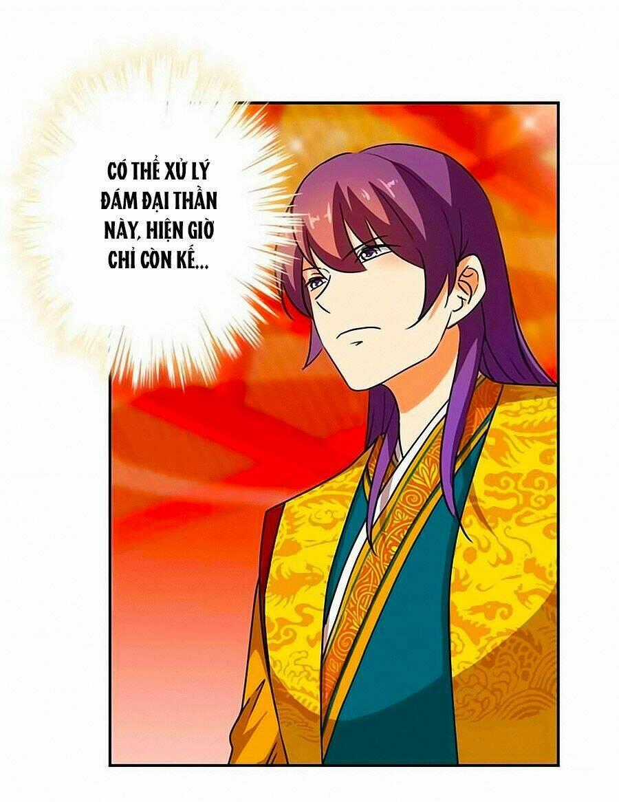 Vương Gia! Ngươi Thật Bỉ Ổi Chapter 414 trang 0