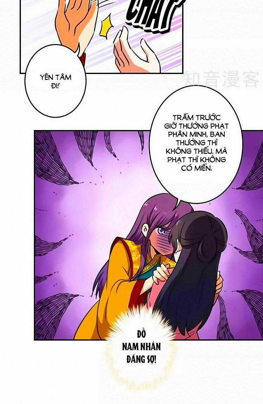 Vương Gia! Ngươi Thật Bỉ Ổi Chapter 416 trang 1