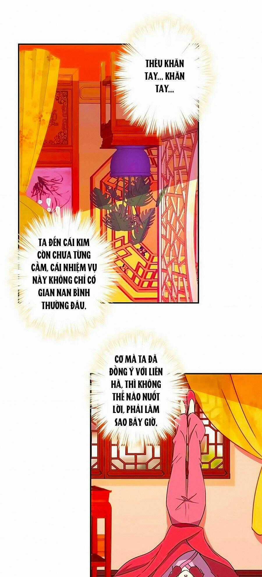 Vương Gia! Ngươi Thật Bỉ Ổi Chapter 418 trang 1