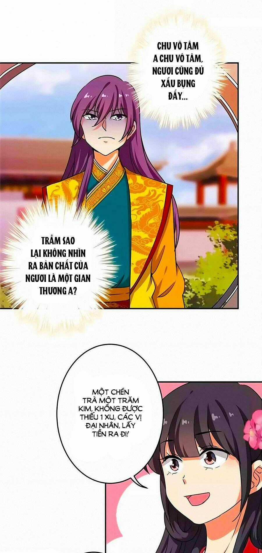 Vương Gia! Ngươi Thật Bỉ Ổi Chapter 422 trang 0