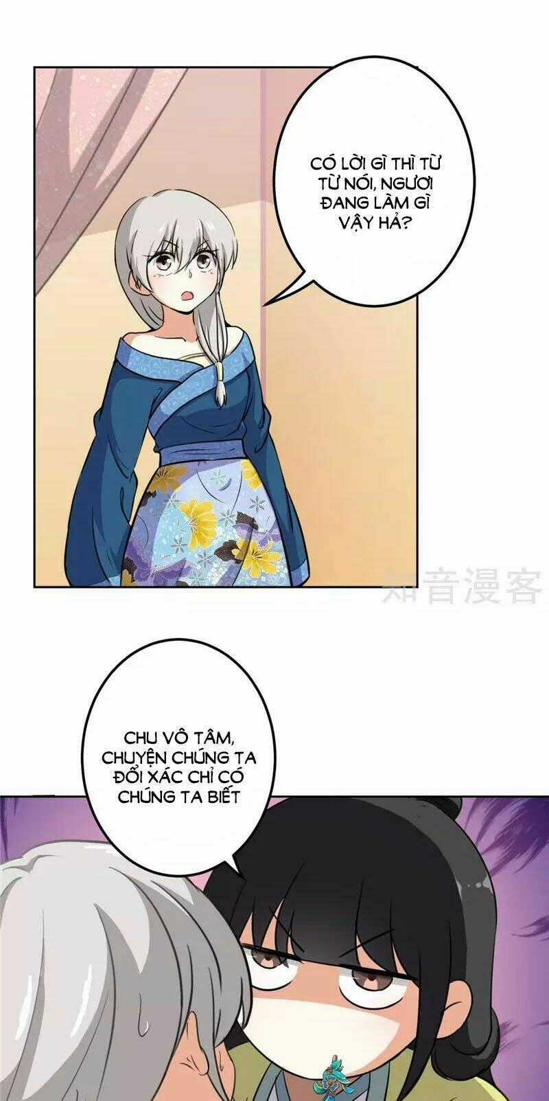 Vương Gia! Ngươi Thật Bỉ Ổi Chapter 427 trang 0