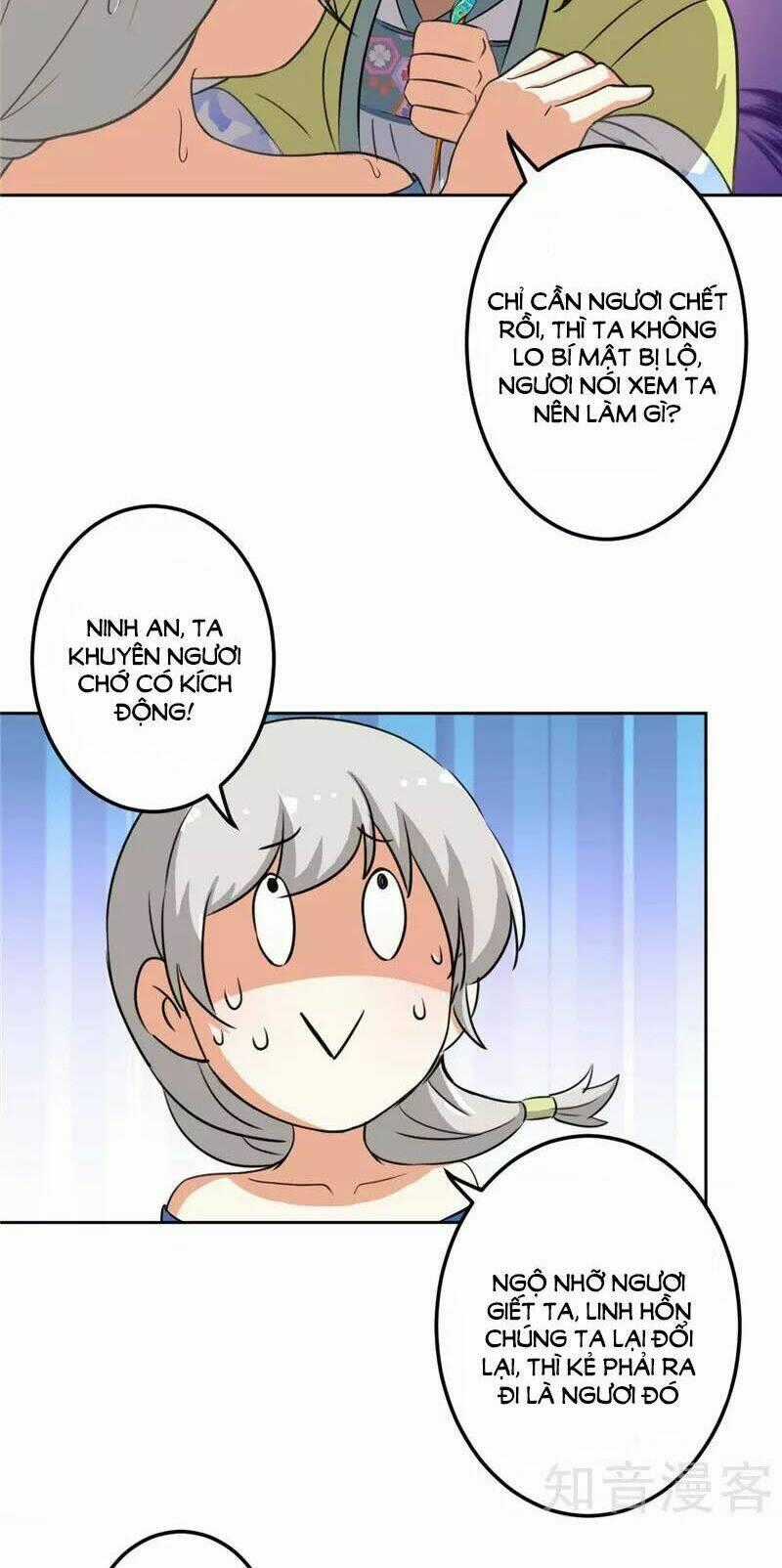 Vương Gia! Ngươi Thật Bỉ Ổi Chapter 427 trang 1