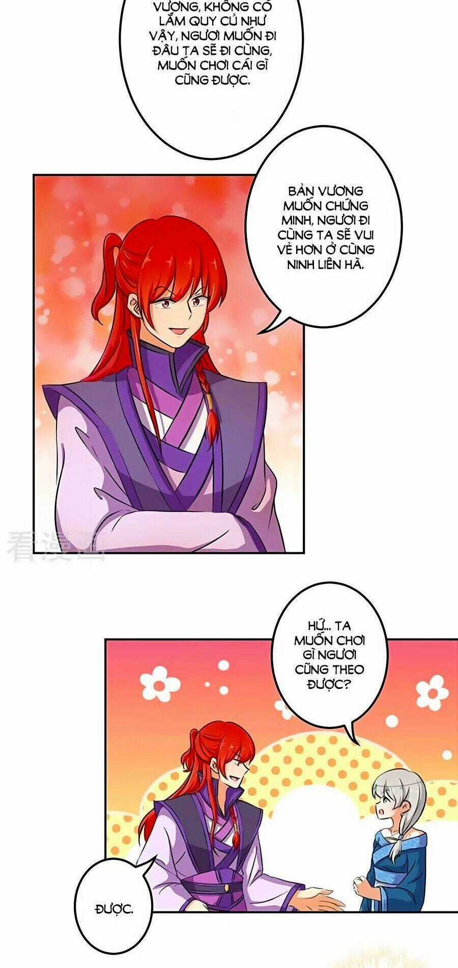 Vương Gia! Ngươi Thật Bỉ Ổi Chapter 430 trang 1