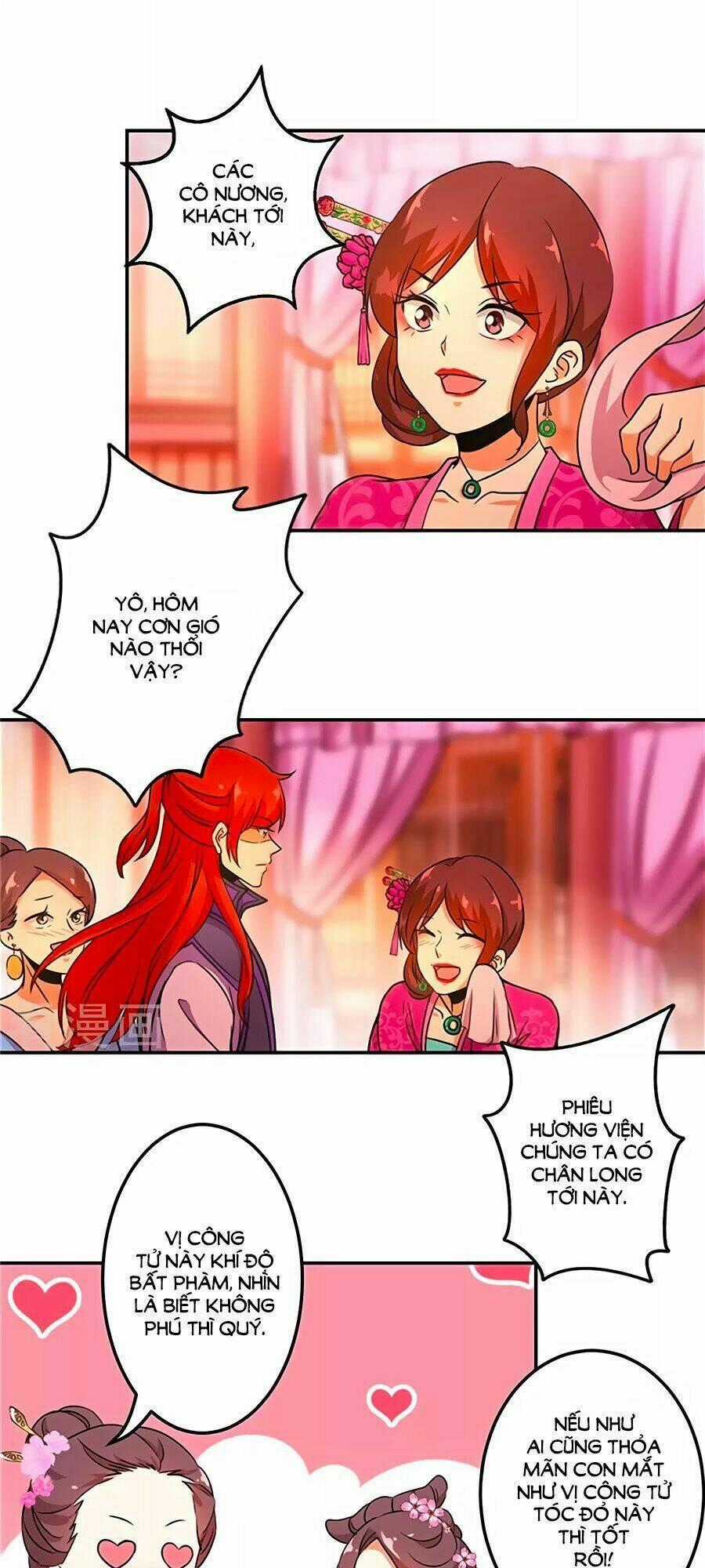 Vương Gia! Ngươi Thật Bỉ Ổi Chapter 431 trang 1