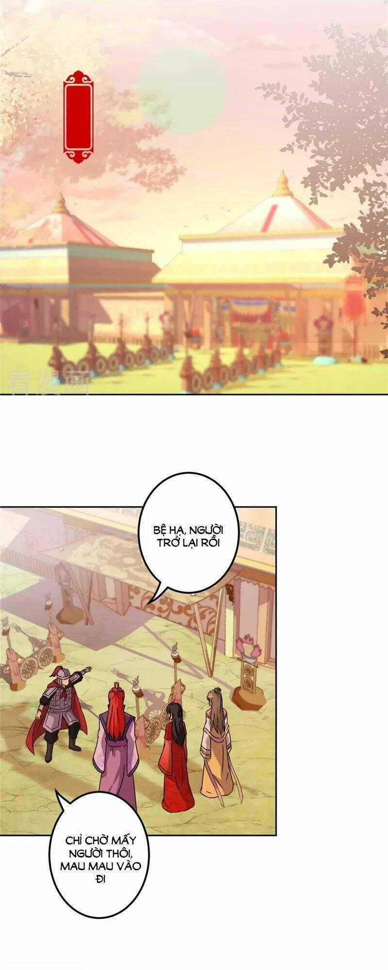 Vương Gia! Ngươi Thật Bỉ Ổi Chapter 439 trang 0