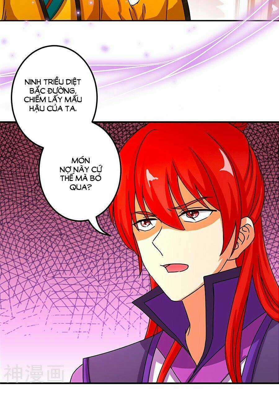 Vương Gia! Ngươi Thật Bỉ Ổi Chapter 473 trang 15