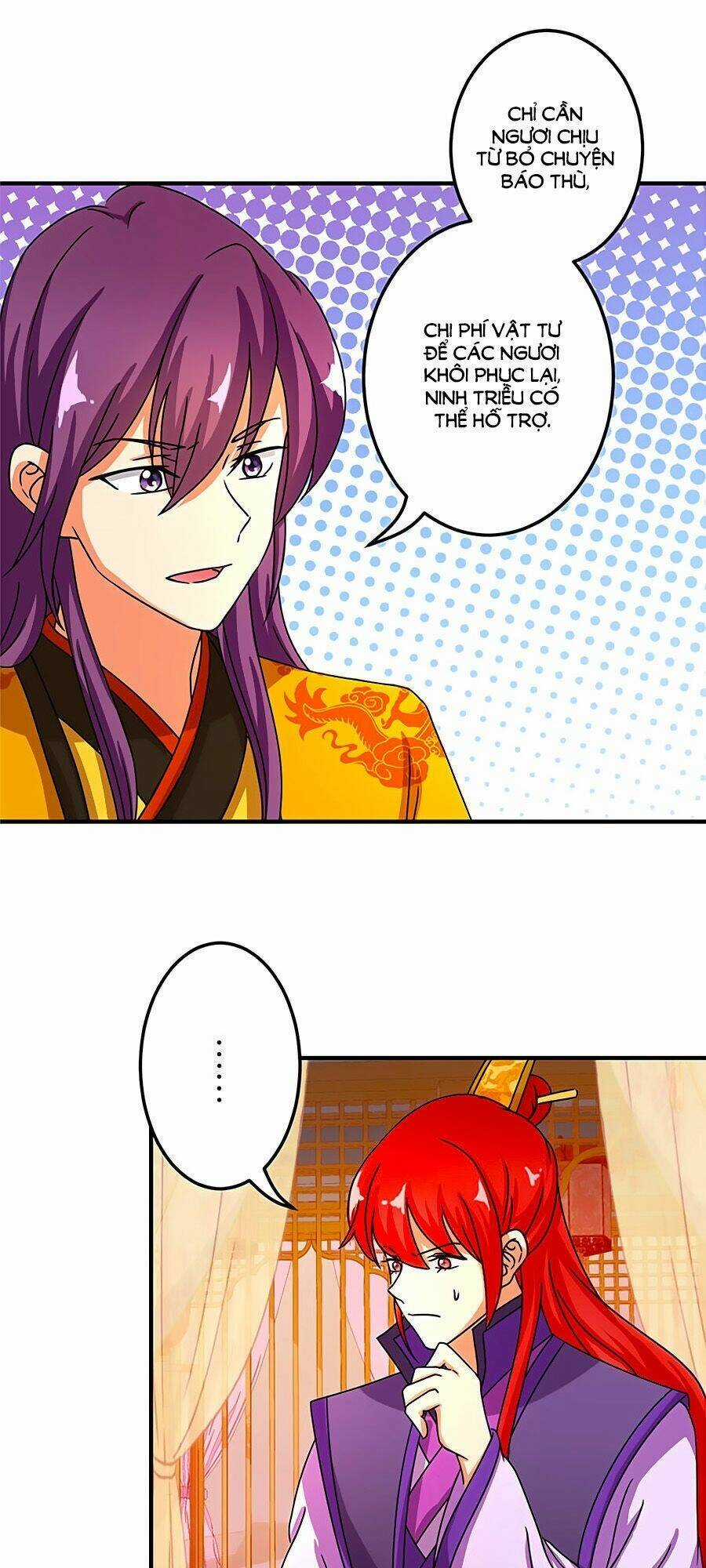 Vương Gia! Ngươi Thật Bỉ Ổi Chapter 473 trang 16