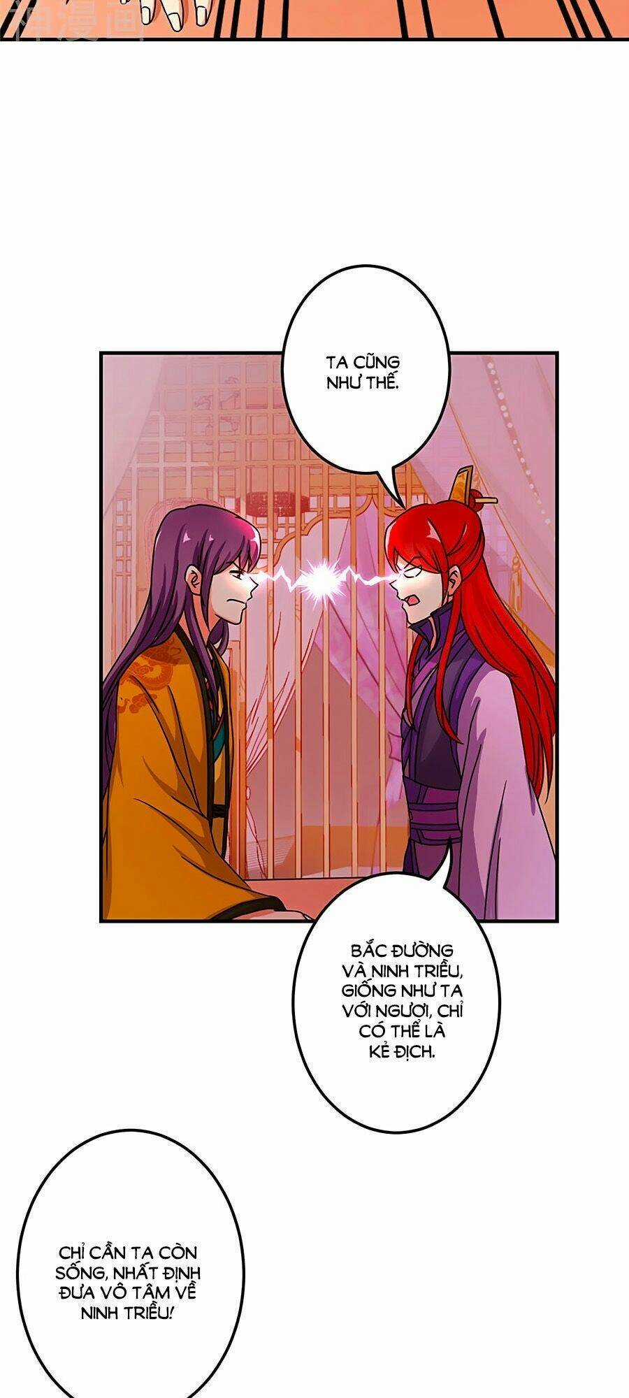 Vương Gia! Ngươi Thật Bỉ Ổi Chapter 473 trang 21