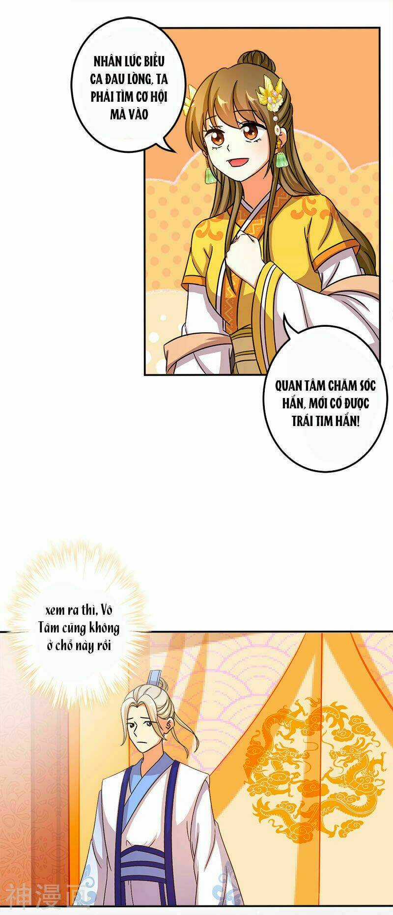 Vương Gia! Ngươi Thật Bỉ Ổi Chapter 477 trang 11