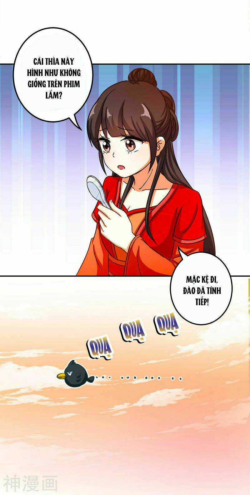 Vương Gia! Ngươi Thật Bỉ Ổi Chapter 477 trang 7