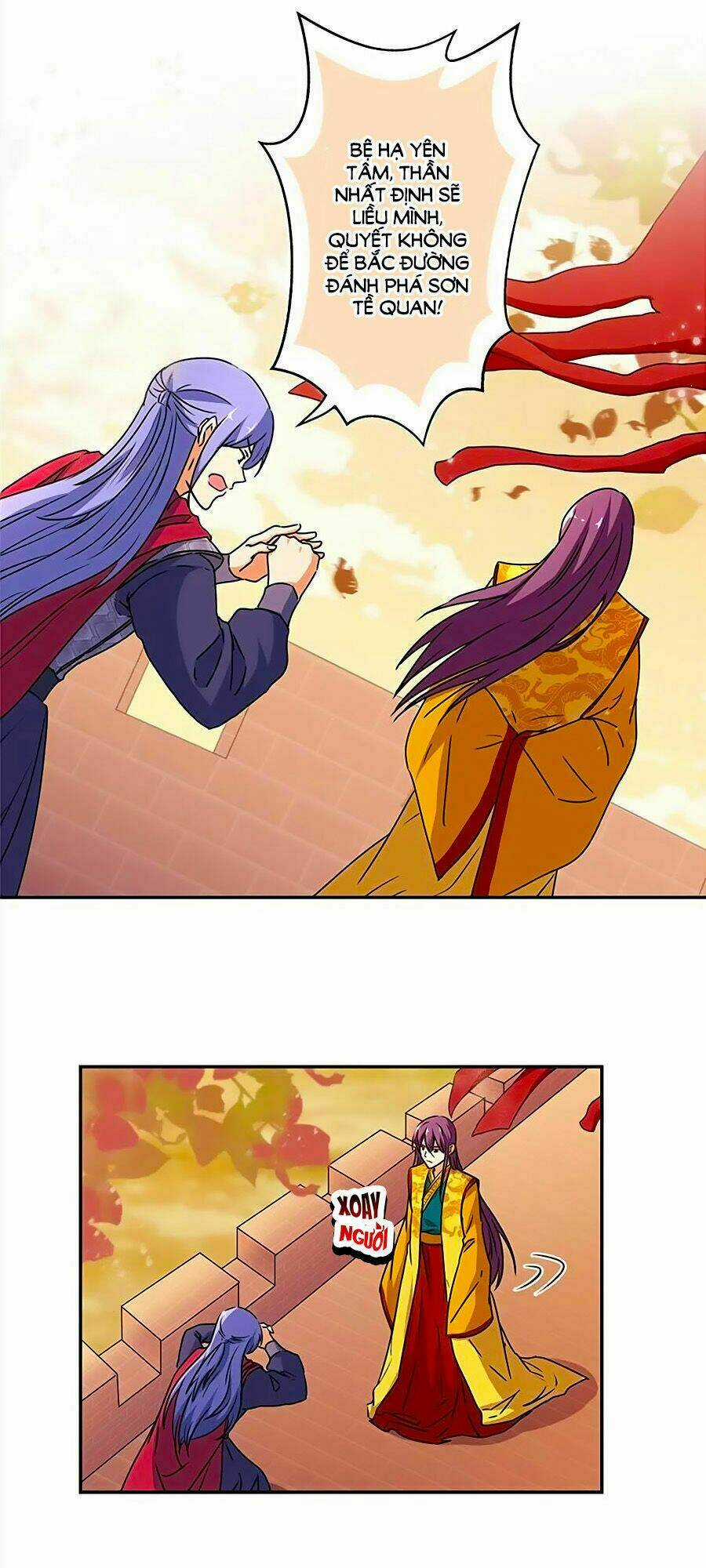 Vương Gia! Ngươi Thật Bỉ Ổi Chapter 488 trang 12