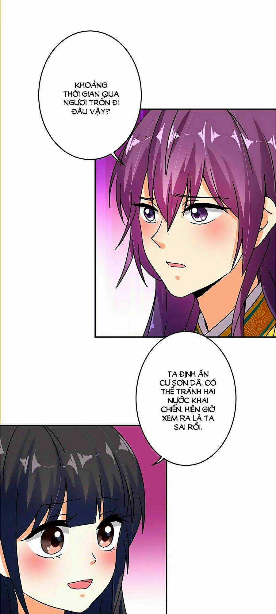 Vương Gia! Ngươi Thật Bỉ Ổi Chapter 489 trang 3