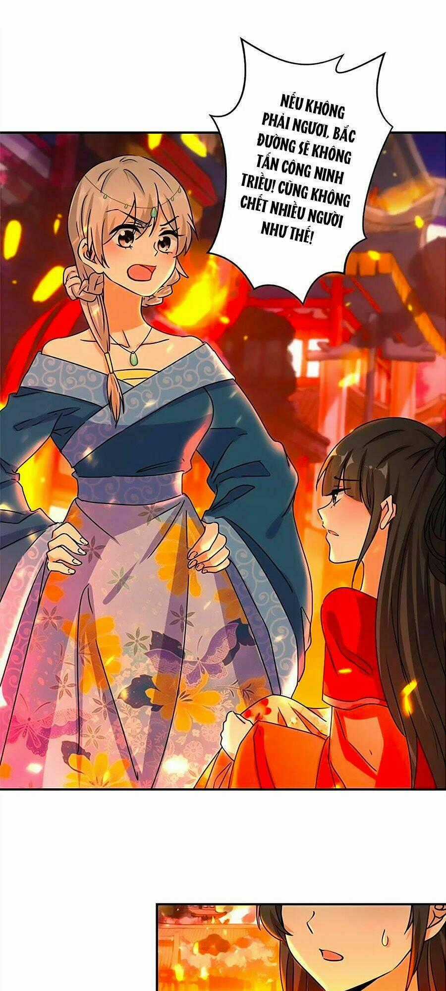 Vương Gia! Ngươi Thật Bỉ Ổi Chapter 491 trang 0