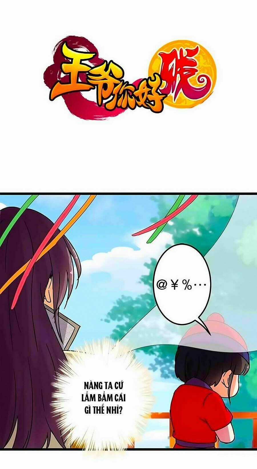 Vương Gia! Ngươi Thật Bỉ Ổi Chapter 64 trang 0