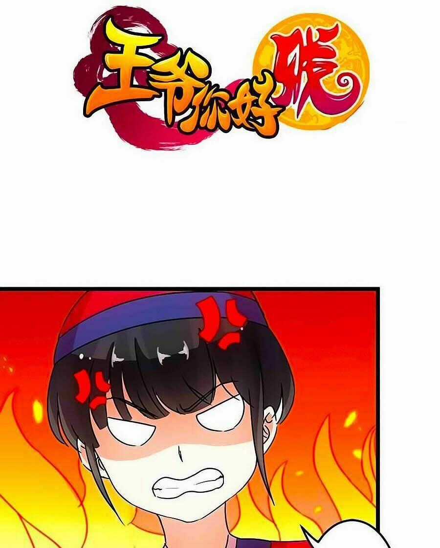 Vương Gia! Ngươi Thật Bỉ Ổi Chapter 65 trang 0