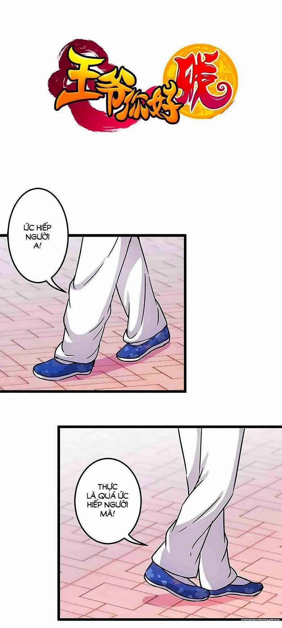 Vương Gia! Ngươi Thật Bỉ Ổi Chapter 72 trang 0