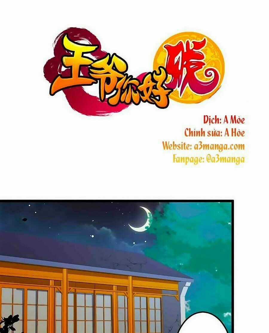 Vương Gia! Ngươi Thật Bỉ Ổi Chapter 77 trang 0