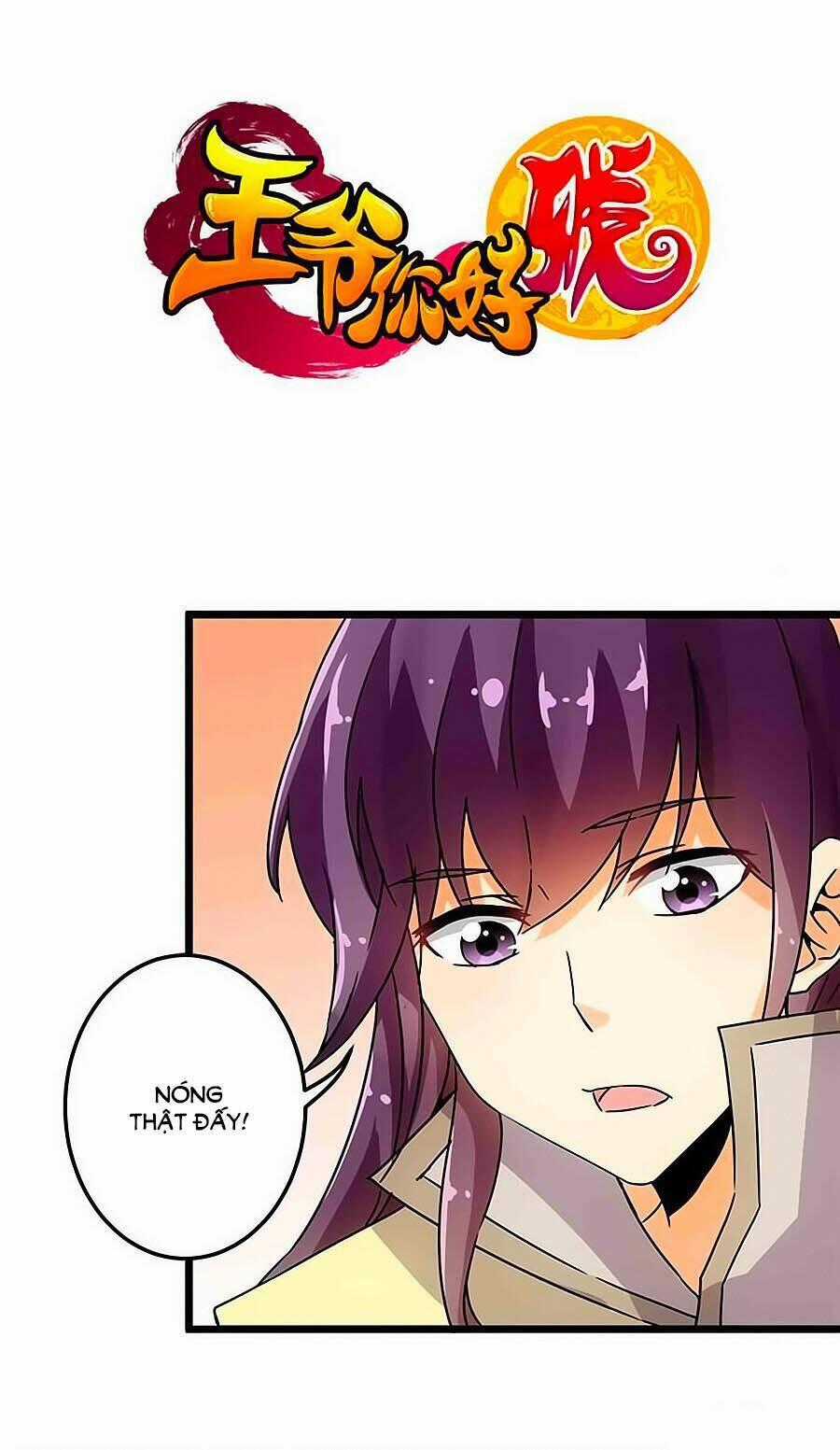 Vương Gia! Ngươi Thật Bỉ Ổi Chapter 78 trang 0