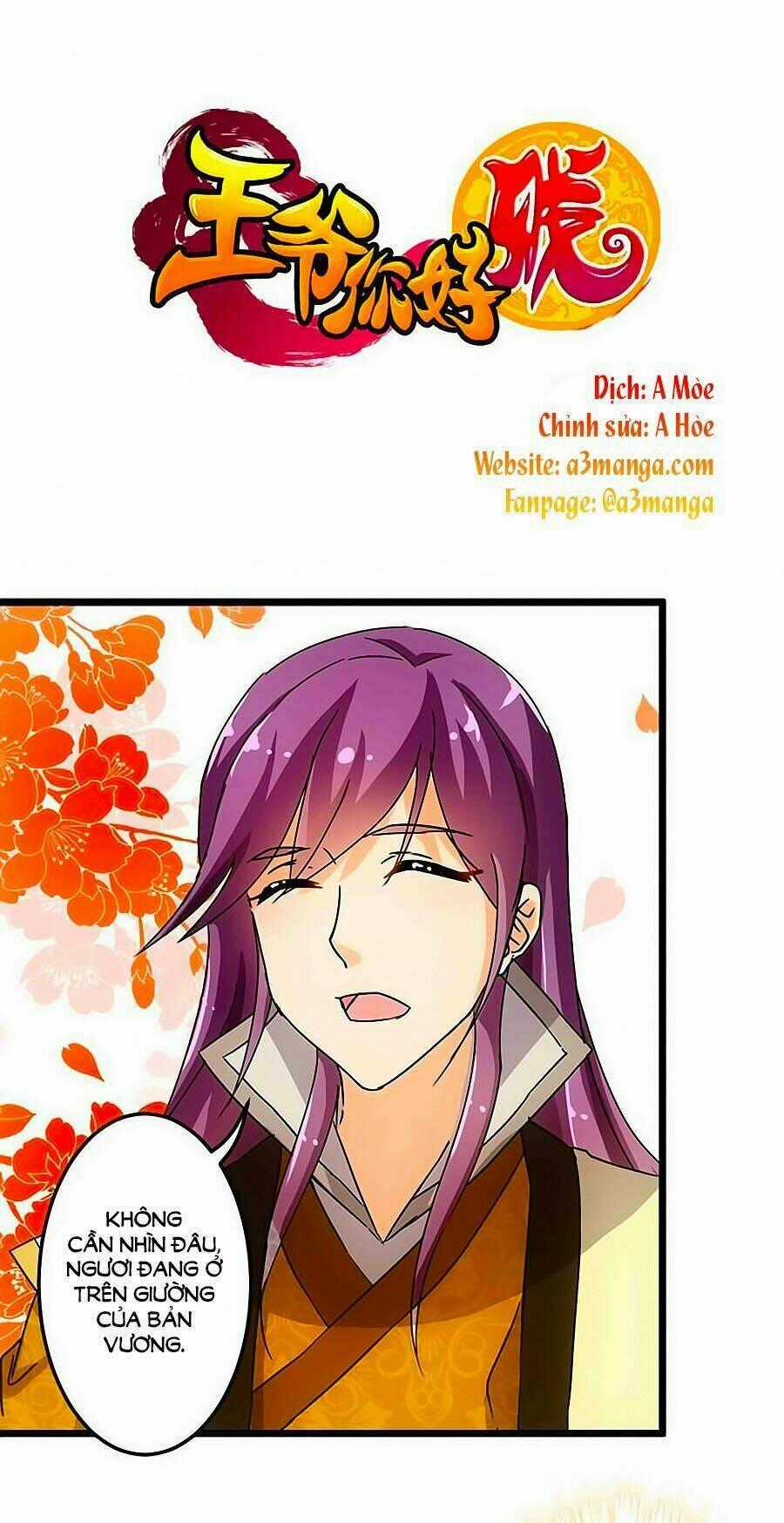 Vương Gia! Ngươi Thật Bỉ Ổi Chapter 81 trang 0