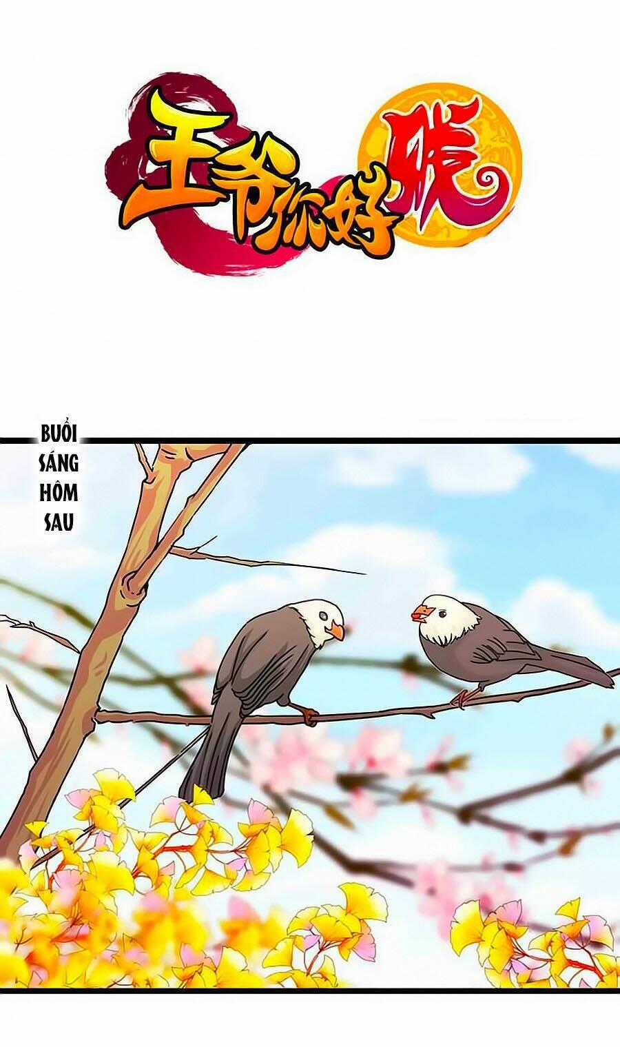 Vương Gia! Ngươi Thật Bỉ Ổi Chapter 83 trang 0