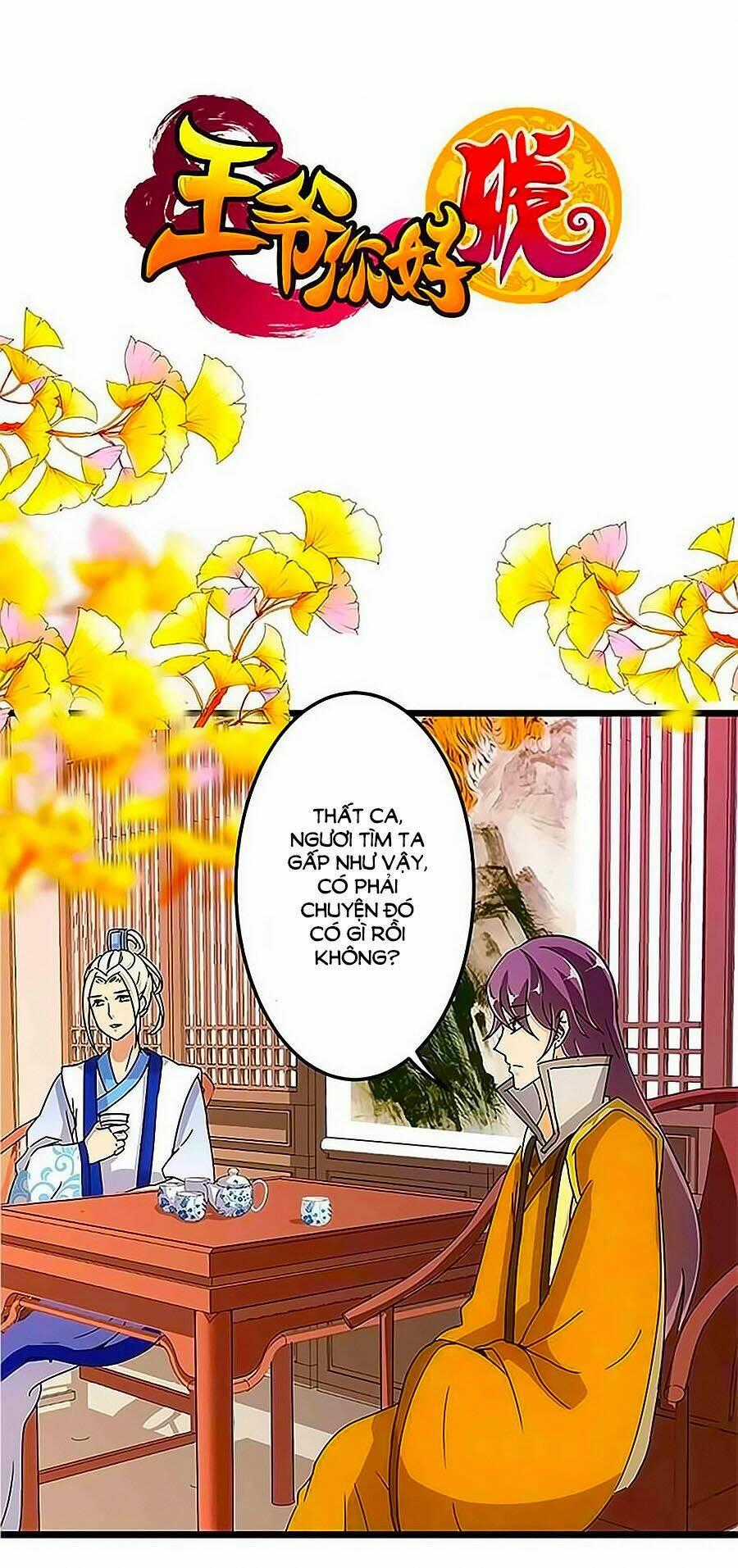 Vương Gia! Ngươi Thật Bỉ Ổi Chapter 87 trang 0