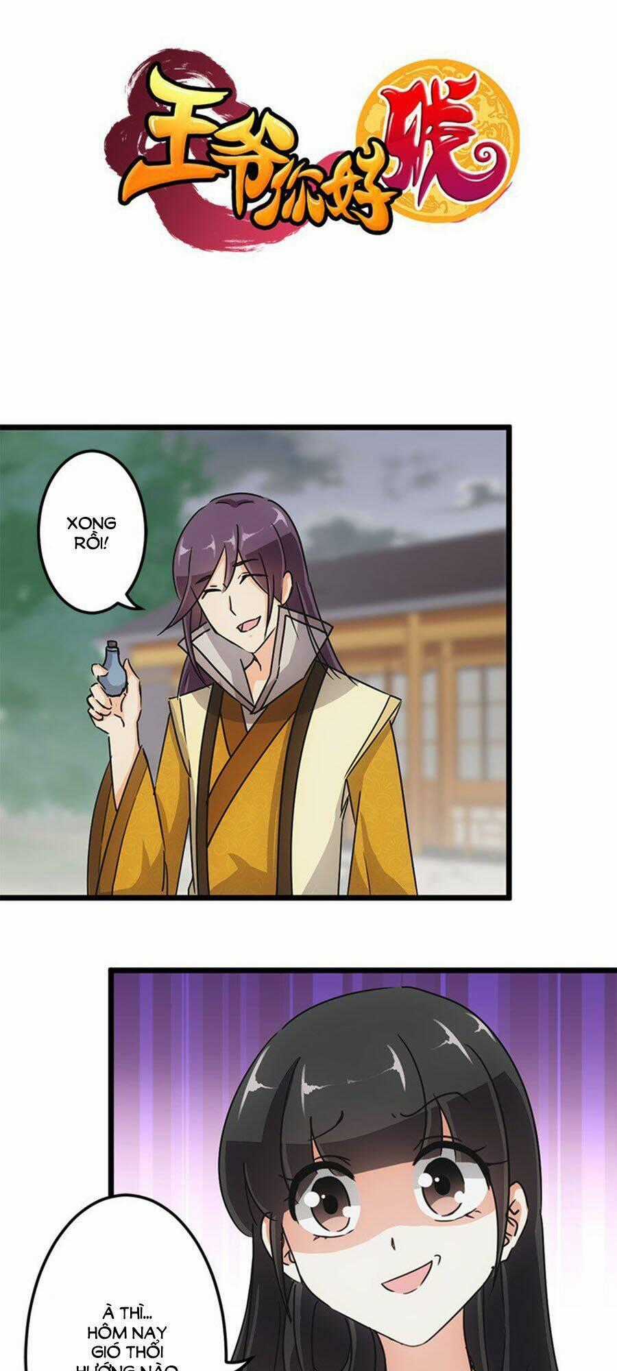 Vương Gia! Ngươi Thật Bỉ Ổi Chapter 95 trang 0