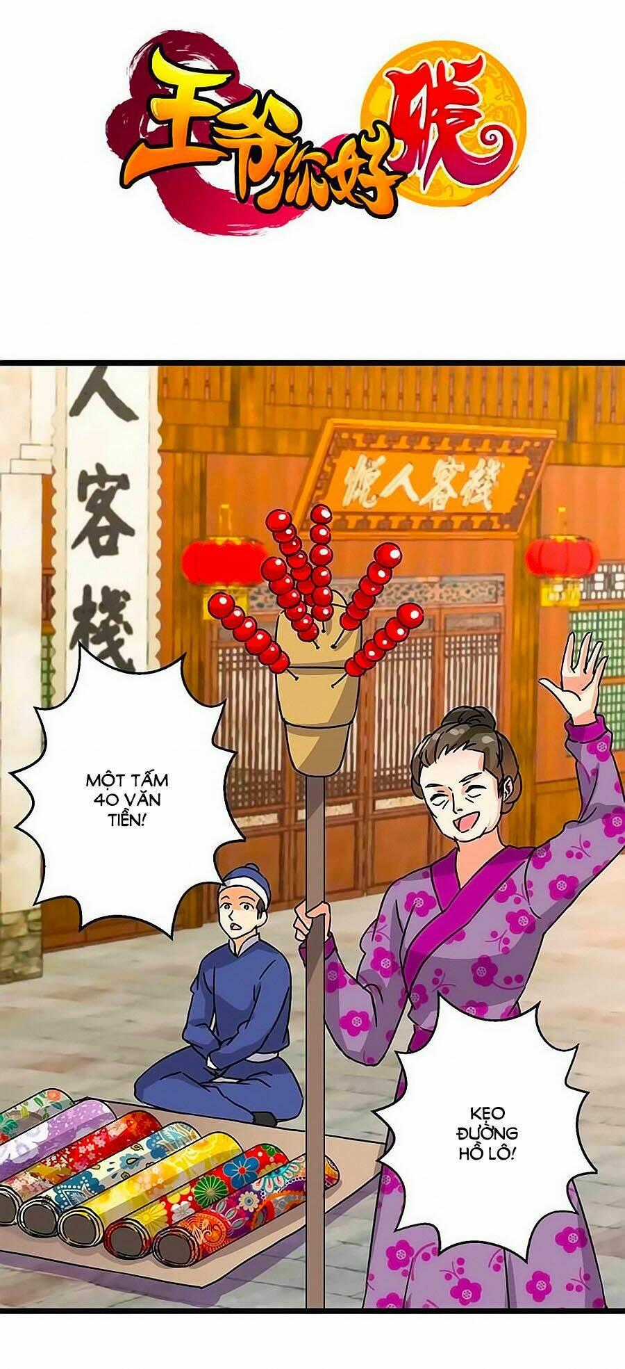 Vương Gia! Ngươi Thật Bỉ Ổi Chapter 96 trang 0