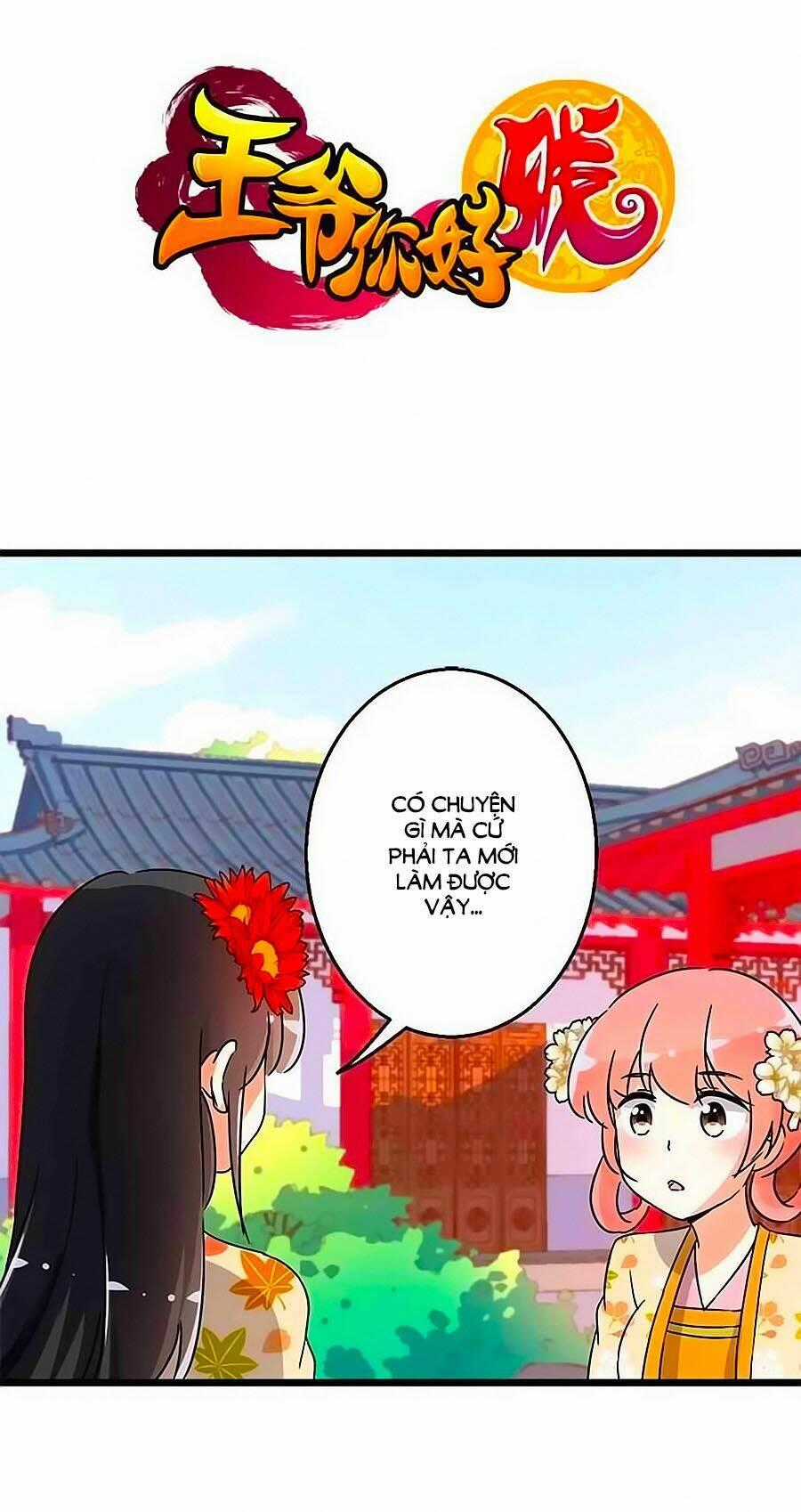Vương Gia! Ngươi Thật Bỉ Ổi Chapter 99 trang 0