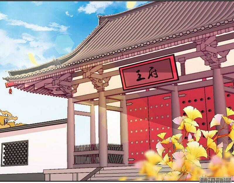 Vương Gia Người Thật Xấu Xa Chapter 14.2 trang 0