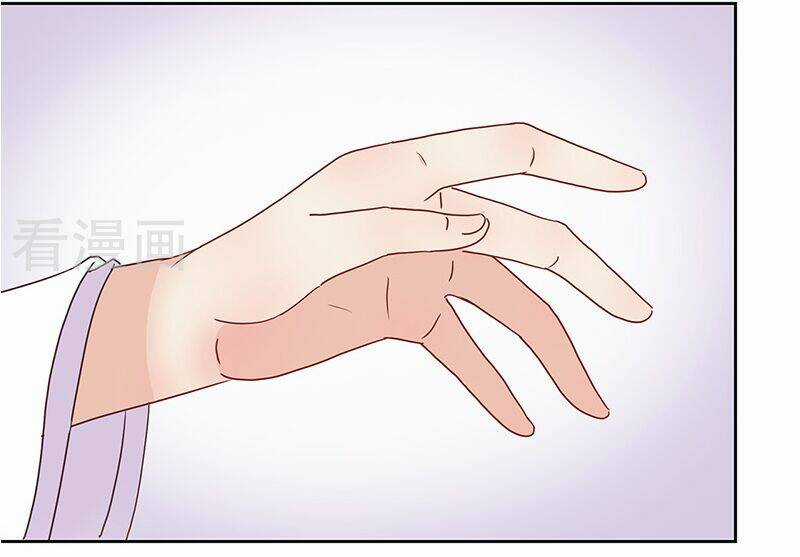 Vương Gia Người Thật Xấu Xa Chapter 19.2 trang 10