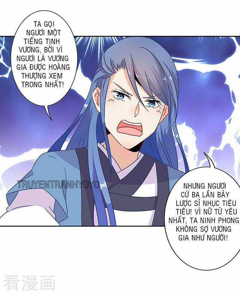 Vương Gia Người Thật Xấu Xa Chapter 20.1 trang 5