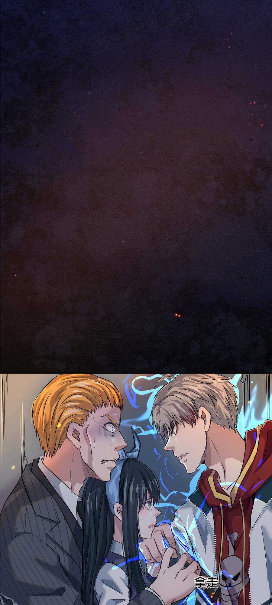 Vương Giả Săn Mồi Chapter 0 trang 23