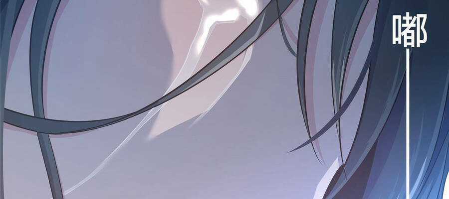 Vương Giả Săn Mồi Chapter 1.5 trang 25