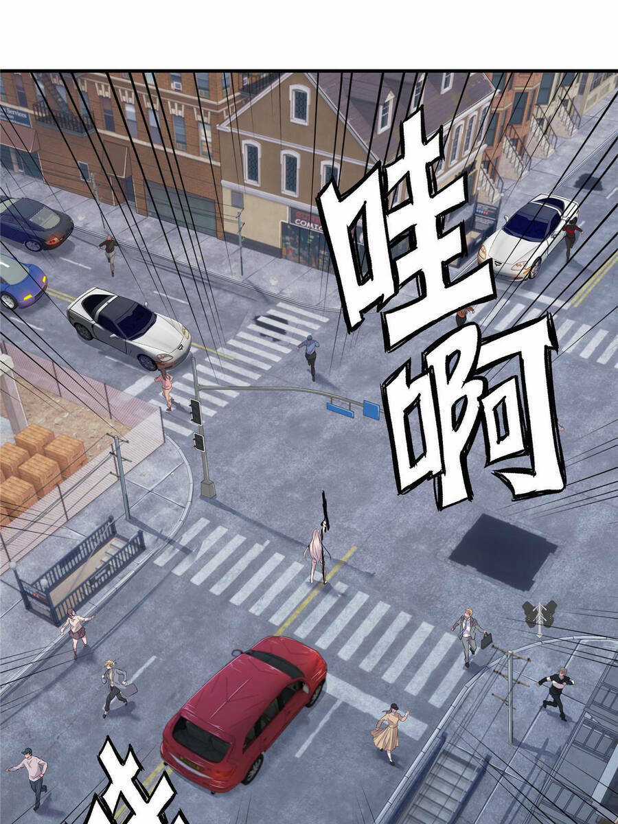 Vương Giả Săn Mồi Chapter 1.5 trang 33