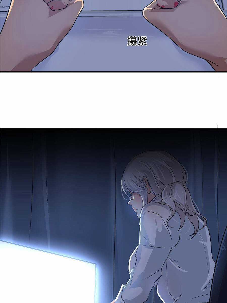 Vương Giả Săn Mồi Chapter 1.5 trang 54