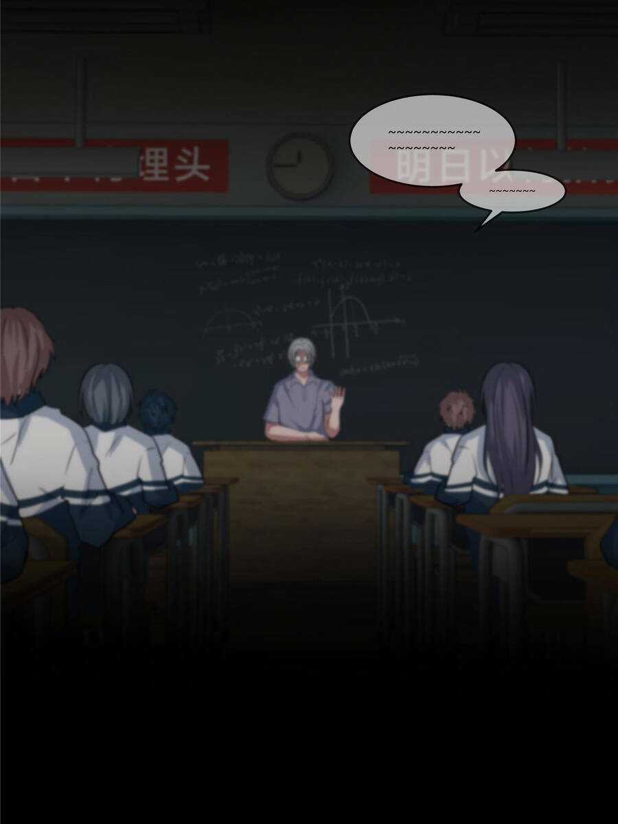 Vương Giả Săn Mồi Chapter 1.5 trang 60