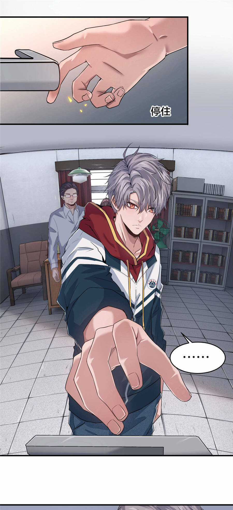 Vương Giả Săn Mồi Chapter 2 trang 28