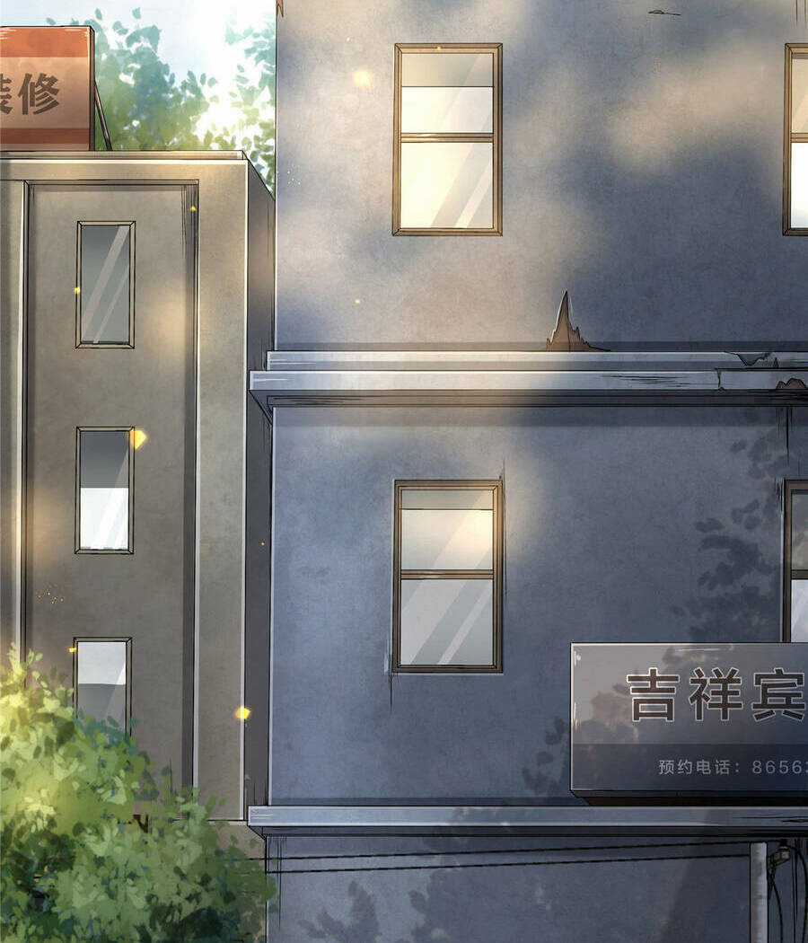 Vương Giả Săn Mồi Chapter 2 trang 32