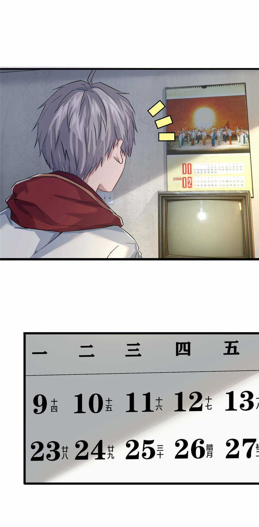 Vương Giả Săn Mồi Chapter 2 trang 49