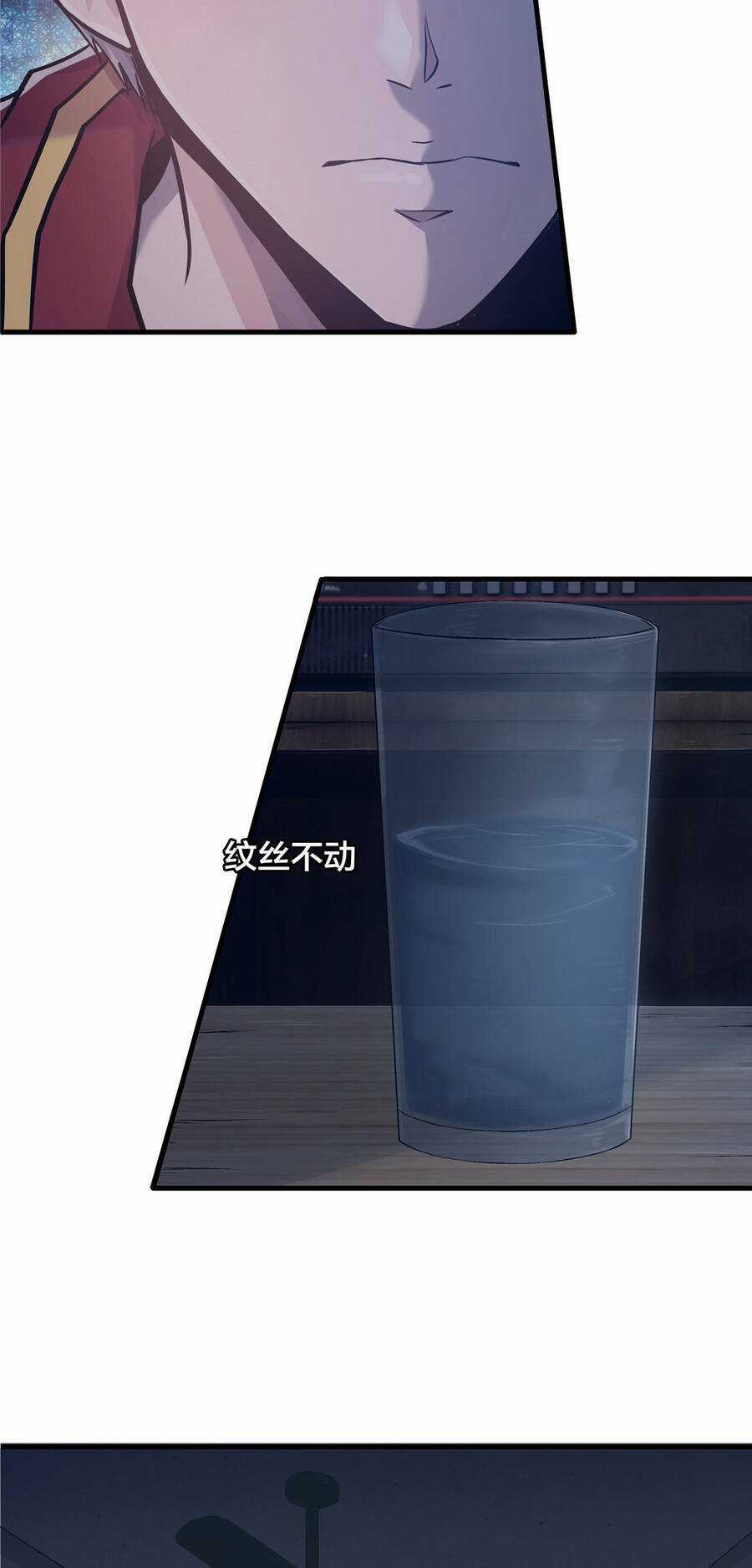 Vương Giả Săn Mồi Chapter 2 trang 58