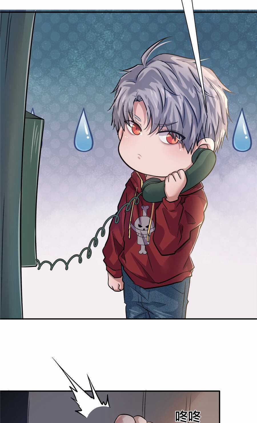 Vương Giả Săn Mồi Chapter 2 trang 73