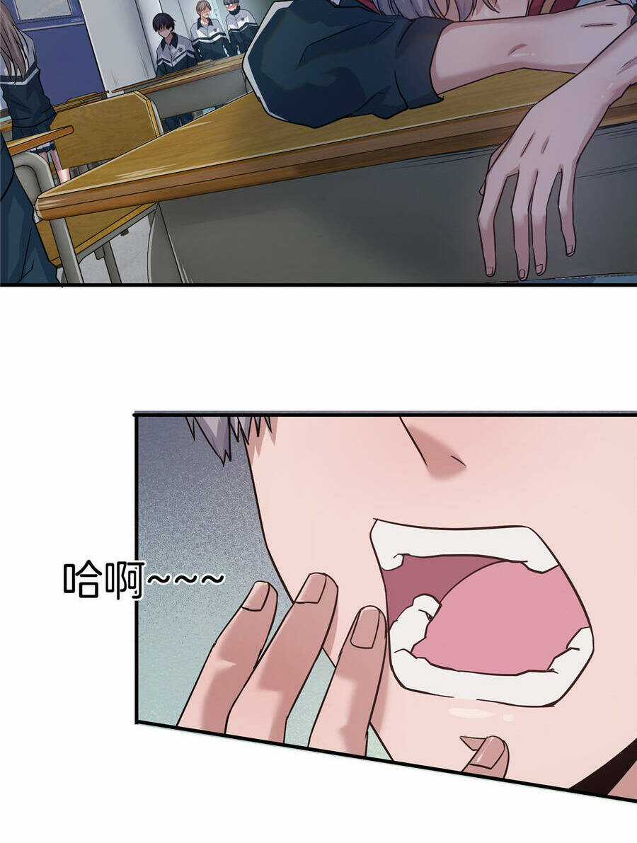 Vương Giả Săn Mồi Chapter 3 trang 25