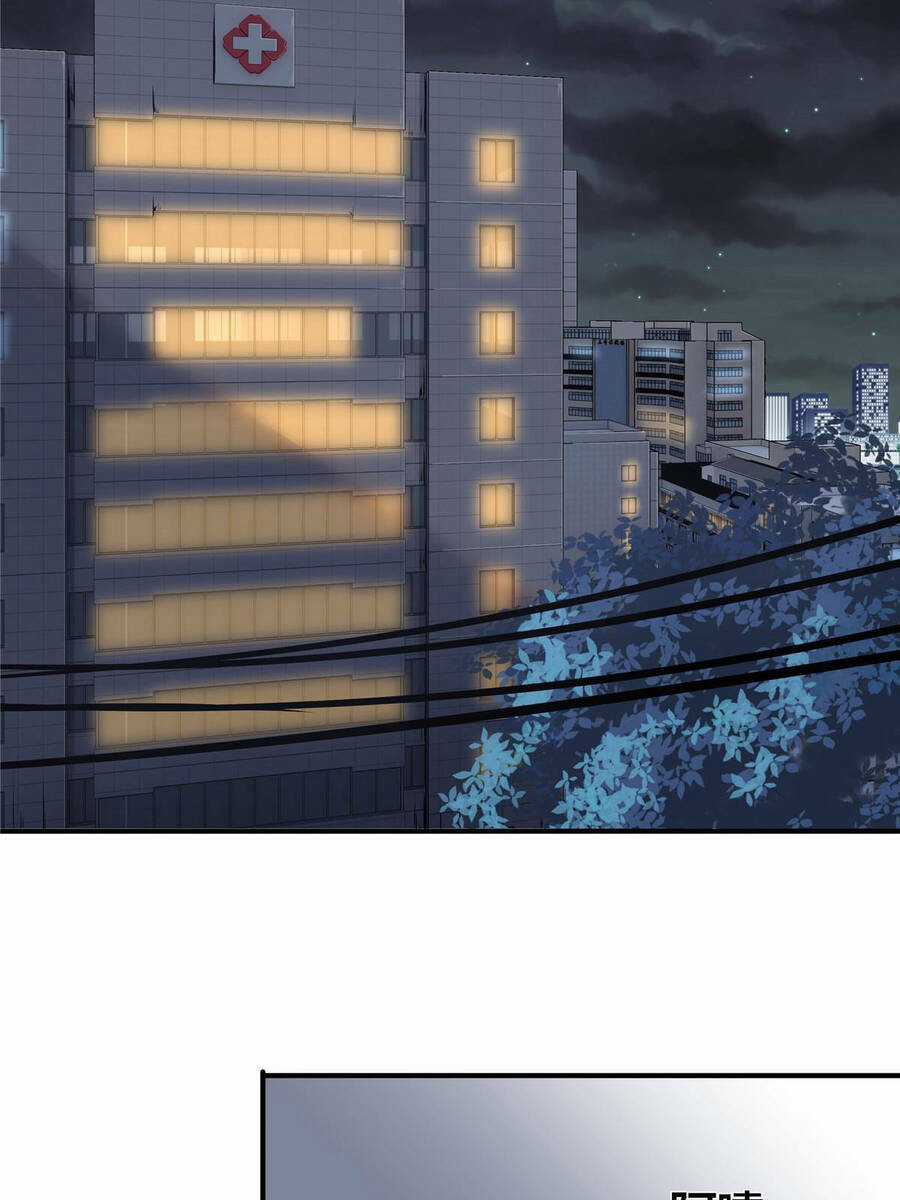 Vương Giả Săn Mồi Chapter 4 trang 27