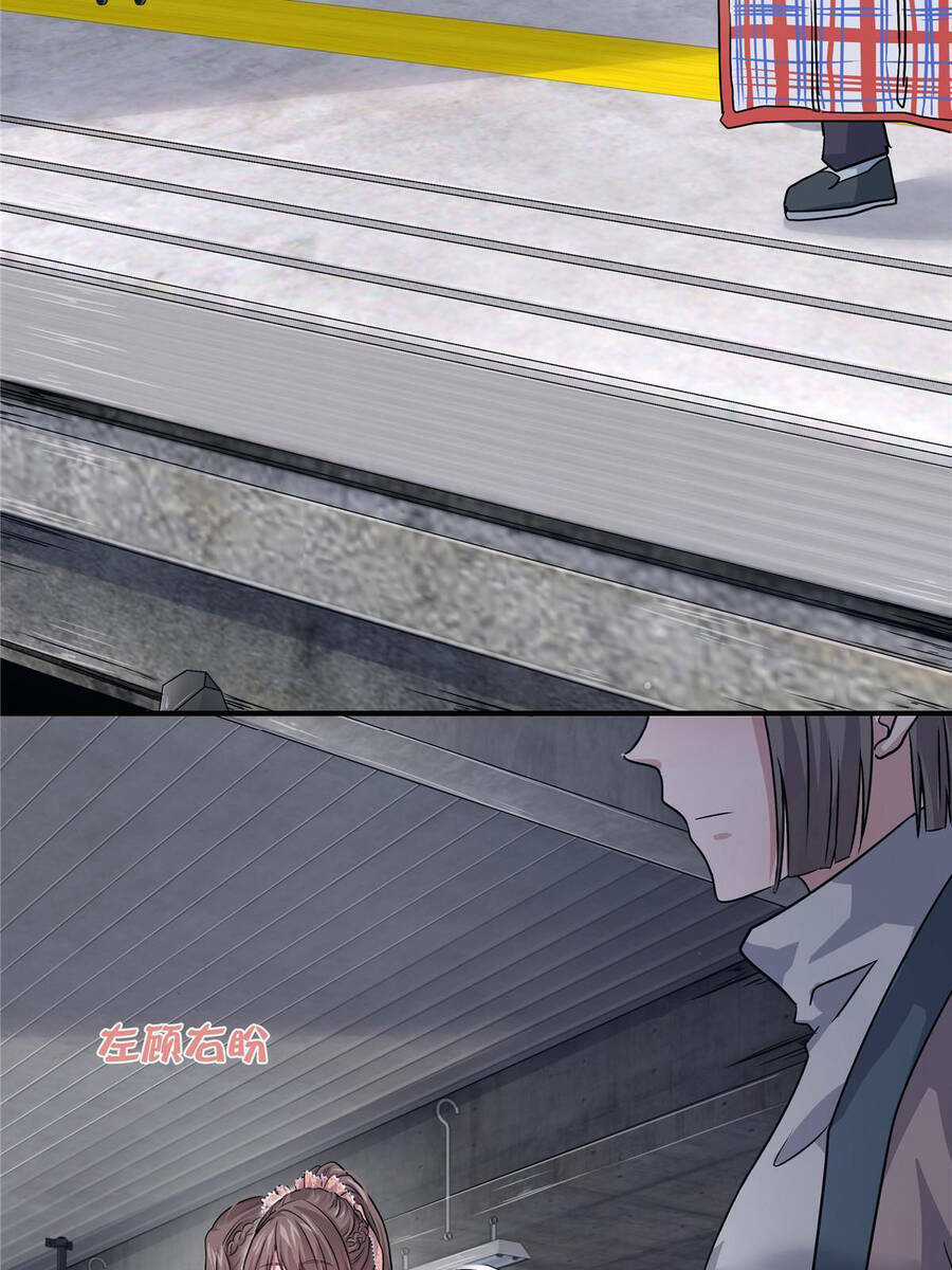 Vương Giả Săn Mồi Chapter 5 trang 30