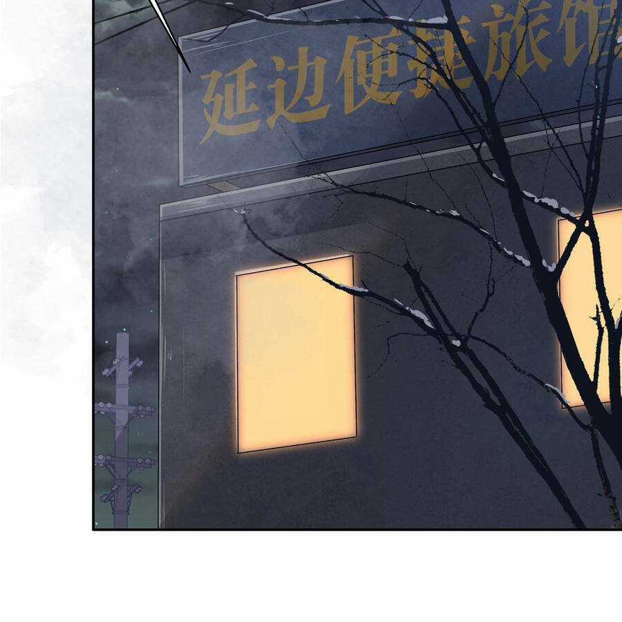 Vương Giả Săn Mồi Chapter 5 trang 62