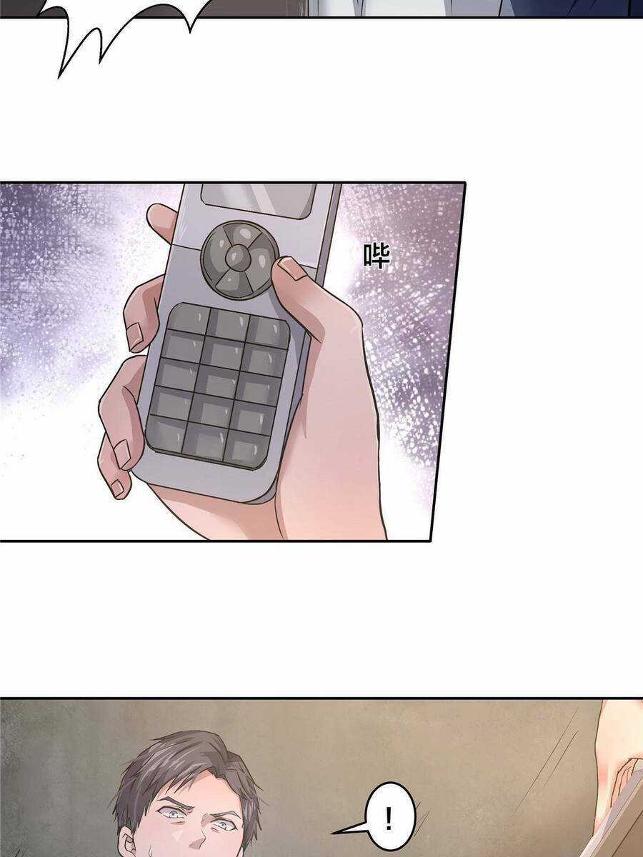 Vương Giả Săn Mồi Chapter 5 trang 64