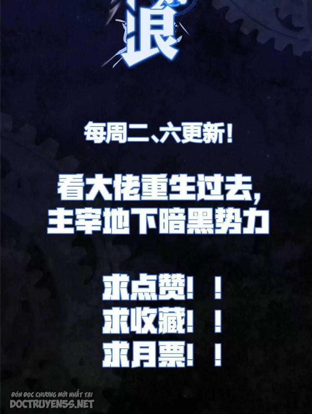 Vương Giả Săn Mồi Chapter 57 trang 51