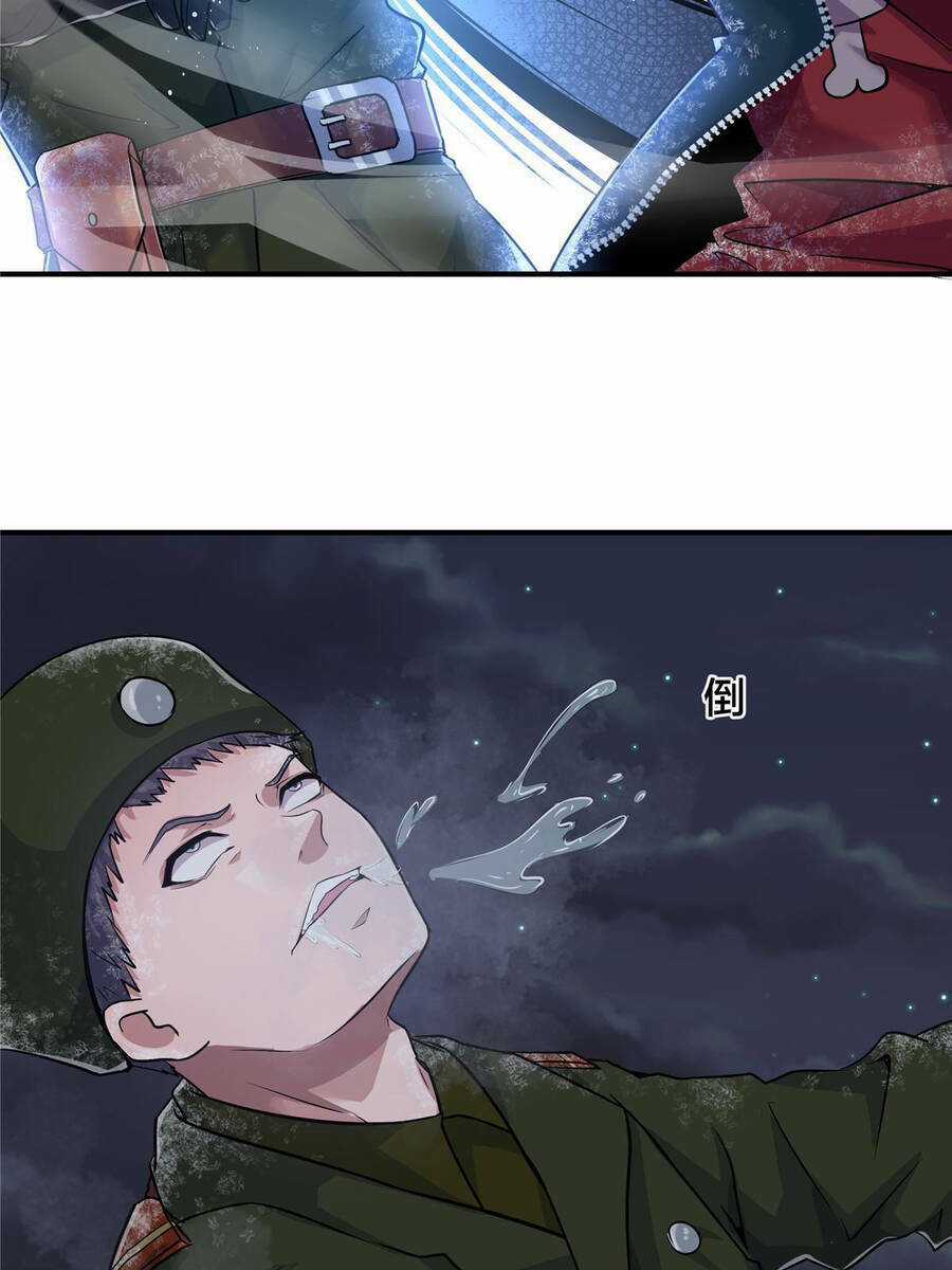 Vương Giả Săn Mồi Chapter 6 trang 21