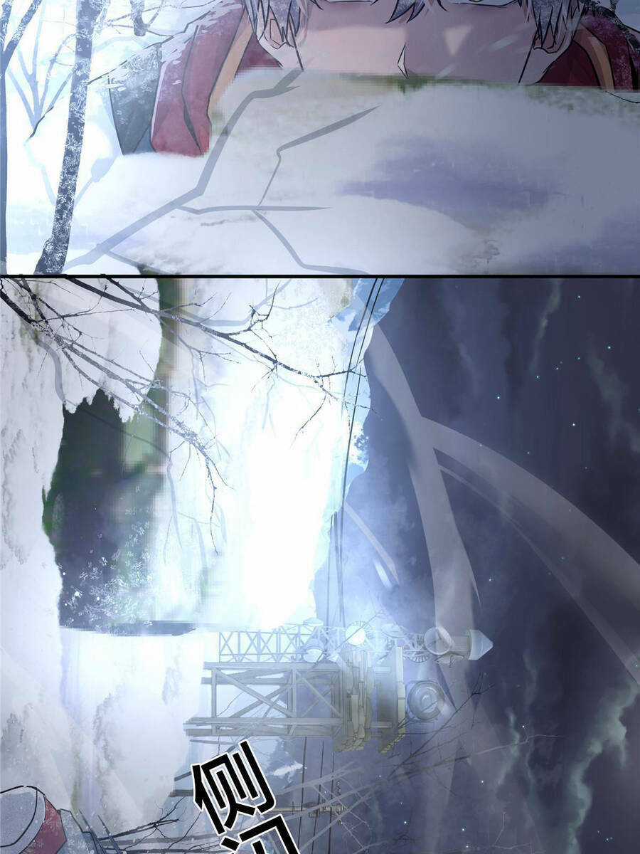 Vương Giả Săn Mồi Chapter 6 trang 3